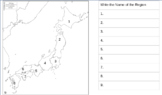 Regions of Japan Worksheet