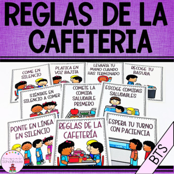 Reglas de la cafeteria by Angie's Schoolhouse | TPT