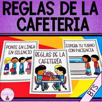 Reglas de la cafeteria by Angie's Schoolhouse | TPT