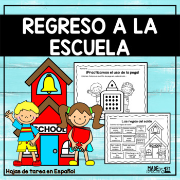Preview of Actividades para el Regreso a Clases | Back to School Spanish Activities