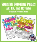 Regular AR, ER and IR Verbs Spanish Coloring Page BUNDLE