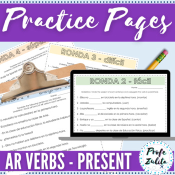 Preview of Spanish AR Verbs Worksheets - Digital & PDF - 4 page activity