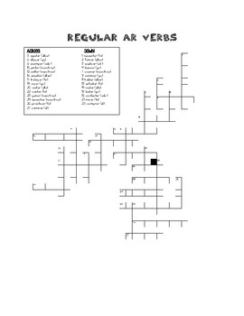 Preview of Regular Present Tense AR Verbs Crossword Puzzle