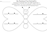 Related Fact Butterfly- Fact family practice