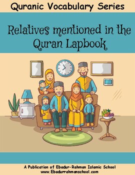 Preview of Relatives mentioned in the Quran Lapbook_Arabic language