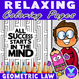 Relaxing Geometric Law of Attraction Coloring Mindfulness 