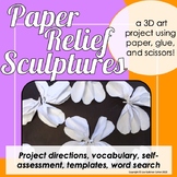 Relief Paper Sculpture Project- Printable Middle School Fo