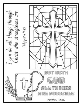 Religion Cover Page | Coloring Page by History and English HQ | TPT