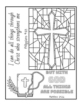 Religion Cover Page | Coloring Page by History and English HQ | TPT