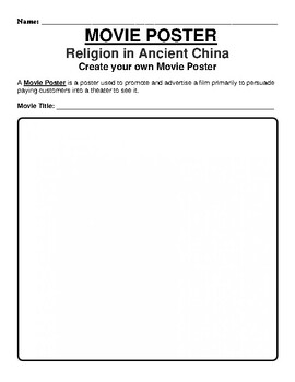 Preview of Religion in Ancient China "Movie Poster" WebQuest & Worksheet
