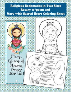 Preview of Religious Mary Bookmarks and Coloring Pages