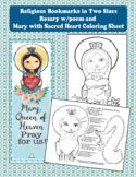 Religious Mary Bookmarks and Coloring Pages