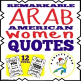 Remarkable Arab American Women Quotes {Printable}