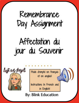 Preview of Remembrance Day Letter :Language Perspective Writing Assignment - ENG & FRENCH