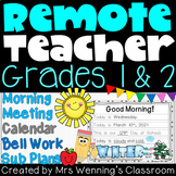 Remote Teacher Pack! (Distance Learning)