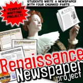 Renaissance Newspaper with Pre-write & Template ALL TEXTS FUN