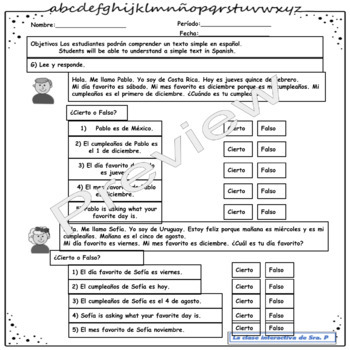 Calendário de julho worksheet