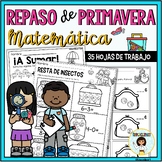 Repaso Matemática Primavera (Spanish Spring Math Review)