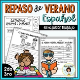 Repaso de Verano:  Español 2do - 3ro (Spanish Summer Work)