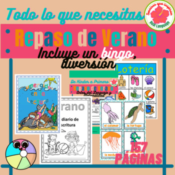 Preview of Repaso de Verano académico y divertido incluye Lotería Fun Summer Review package