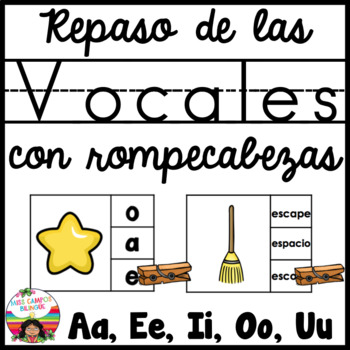 Preview of Repaso de las vocales Rompecabezas Spanish Vowel Sounds Review Puzzles