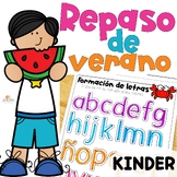 Repaso de verano KINDER Summer Review in Spanish
