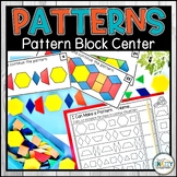 Repeating Patterns Activity with Pattern Blocks | Math Center Cards & Worksheets