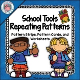 Patterns: School Tools Theme