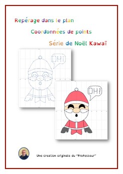 Pere Noel Activities Worksheets Teachers Pay Teachers