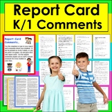 Report Card Comments Labels Kindergarten First Grade End o