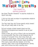 Report Card Random Rewards