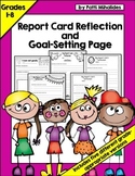 Report Card Reflection/Goal Setting Printable