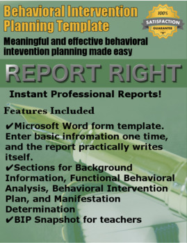Intervention Report Template Worksheets Teaching Resources Tpt