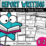 Report Writing BUNDLE: Biography, Animal & Book Reports