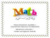 Reporting Category 1: Numbers and Algebraic Methods- Pract