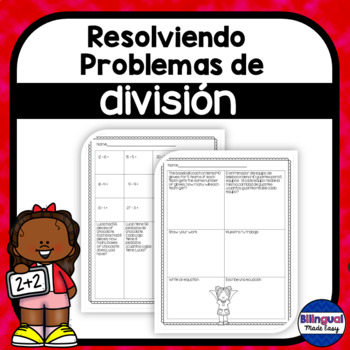 Problemas De Division Teaching Resources | TPT