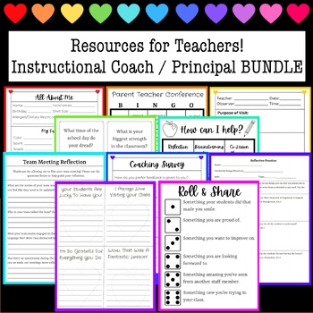 Preview of Resources for Teachers - Instructional Coach BUNDLE (33 Resources!)