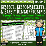 Respect, Responsibility, School Safety Questions / Bingo