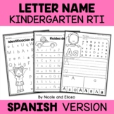 Spanish Kindergarten RTI Letter Identification