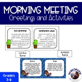 Responsive Classroom: Greetings and Activities for Morning