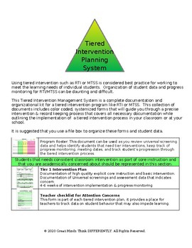 Preview of Tiered Intervention Plan Management  (complete documentation system) MTSS RTI