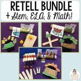 Retell Practice Bundle