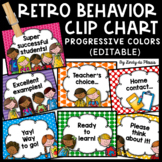 Retro Behavior Chart | Editable Clip Chart for Classroom M
