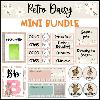 Preview of Retro Boho Daisy Themed Calming Color Classroom Decor Mini Bundle