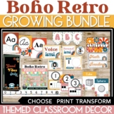 Retro Classroom Decor Bundle || Boho Retro Theme Growing Bundle