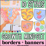 Retro Growth Mindset Bulletin Borders and Banner Set | Ret