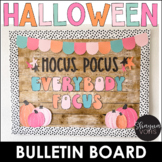 Halloween Bulletin Board - No Prep