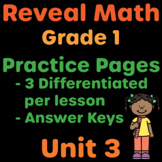 Reveal Math Grade 1 Unit 3 Practice Pages | 1st Grade Resource