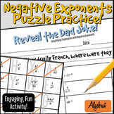 Reveal the DAD JOKE! Negative Exponents - Fun, Engaging Practice