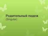 Review of Russian Genitive Singular Case - Practice